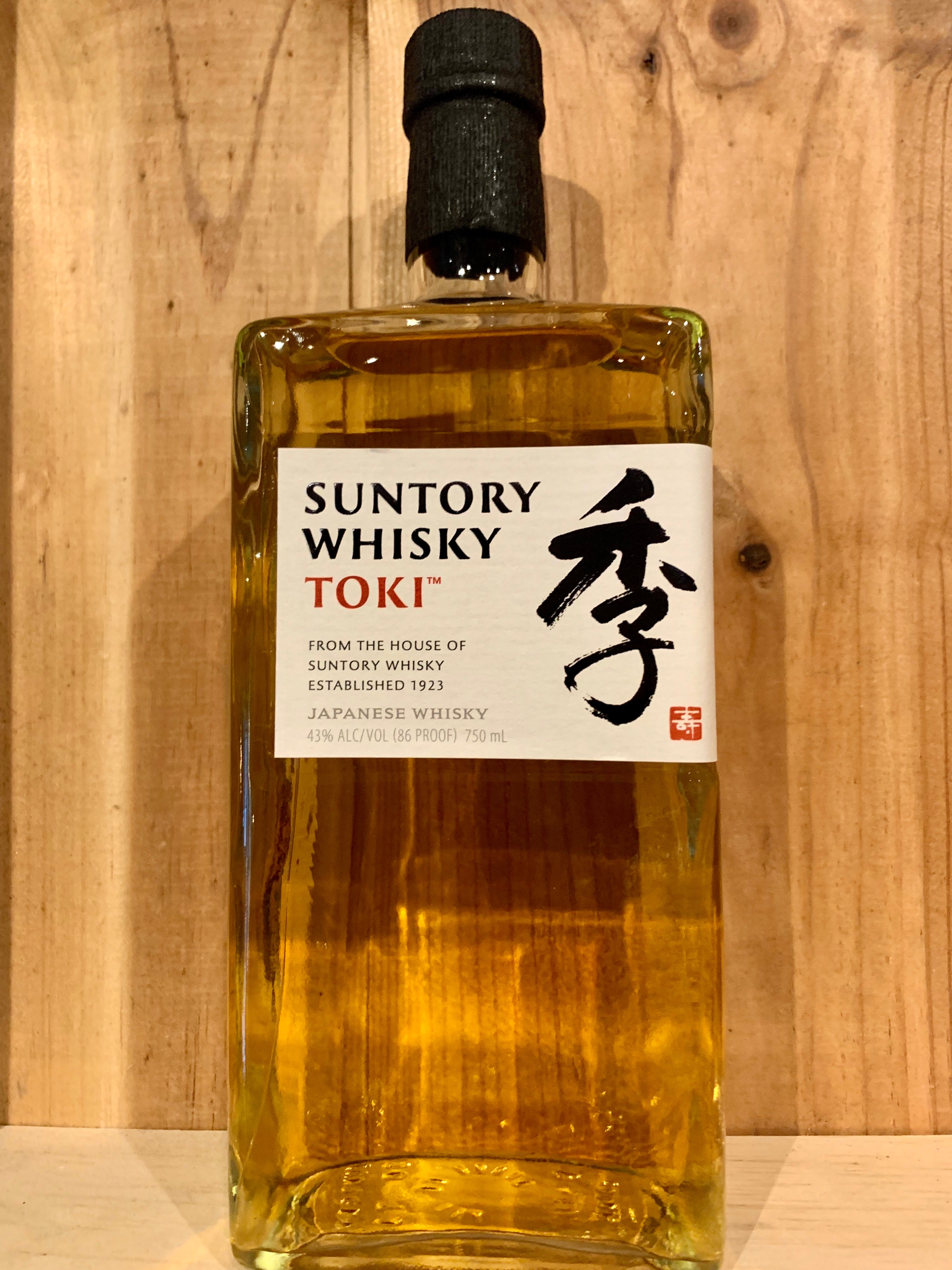 Suntory Toki Japanese Whisky | Gowanus Wine Merchants